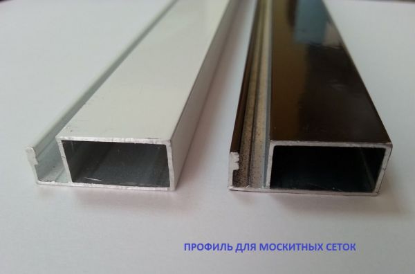 Профиль для москитных сеток