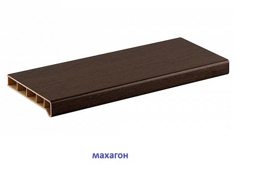 Подоконник пвх "Moeller" махагон глянец